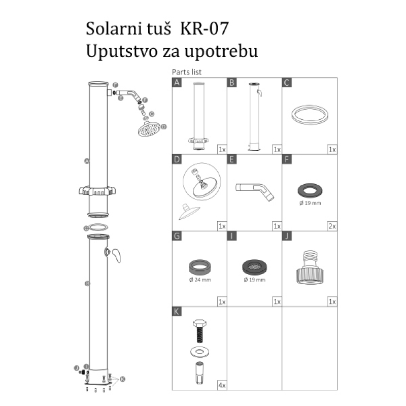 Solarni tuš 20L sa slavinom Solarni tuš 20L sa slavinom