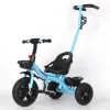 Tricikl dečiji TS-022 – Plava boja