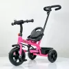 Dečiji tricikl Happybike 448 roze sa ručkom za guranje