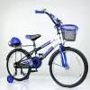 Dečiji bicikl No Fear Model 721-20 Plavi